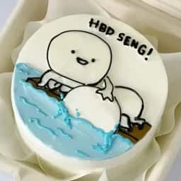 Mini Cake For Birthday