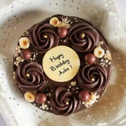 Chocolate Nutty Bento Cake