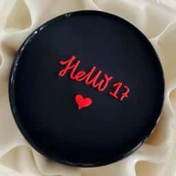 Pure Chocolate Bento Cake