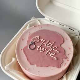 Bride to be Bento Cake