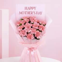 Mothers Day Sweet Surprise