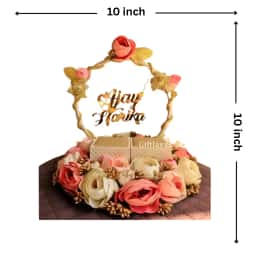 Simple Ring Platter