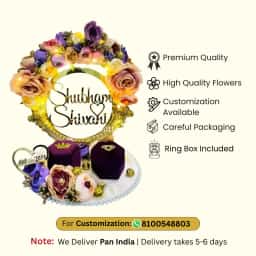 Light Engagement Ring Platter