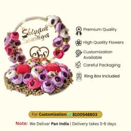 Engagement Plate Decoration