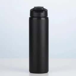 Custom Black Stainless Steel Sipper