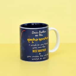 Raksha Bandhan Special Custom Print Mug