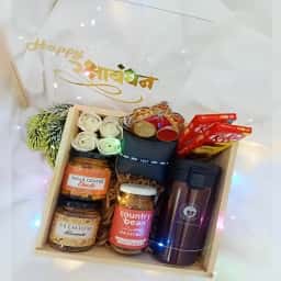 Brother Sister Bond Basket