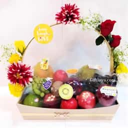 Fruit Hamper Basket