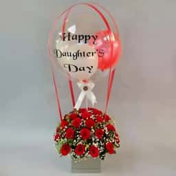 Daughters Day Balloon Bouquet
