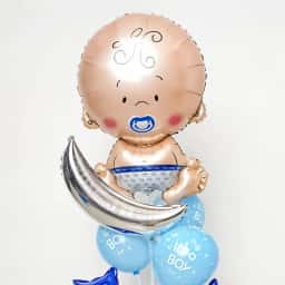 Its a Boy Balloon Bouquet