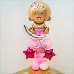 Its a Girl Balloon Bouquet