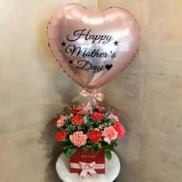 Special Balloon Bouquet for Mom