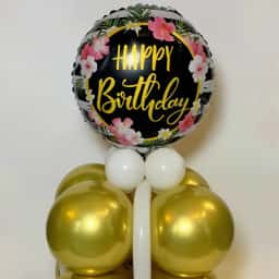 Balloon Bouquet for Birthday