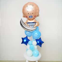 Its a Boy Balloon Bouquet