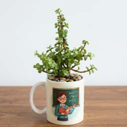 Jade Plant in Teacher Printed Mug