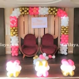 Happy Retirement Decoration