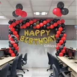 Office Birthday Decoration