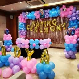 Name Revealed Decoration