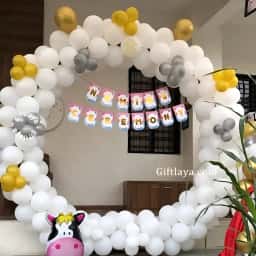 Name Revealed Decoration