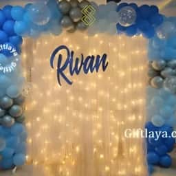 Naming Ceremony Backdrop