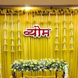 Traditional Marigold Backdrop