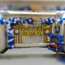 Baby Naming Balloon Setup