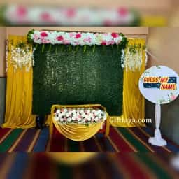 Guess My Name Backdrop