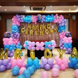 Name Revealed Decoration