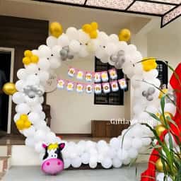 Name Revealed Decoration