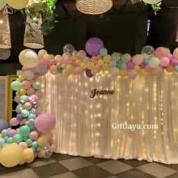 Naming Backdrop Decoration