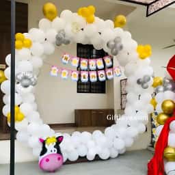 Name Revealed Decoration