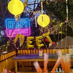 Private Movie Date Night