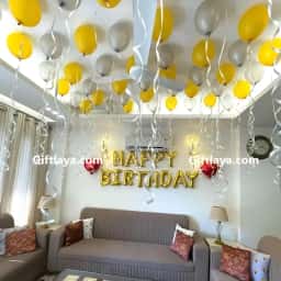 Simple Golden Birthday Balloon Decoration