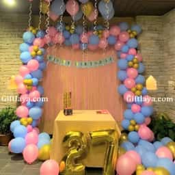 Birthday Party Decoration