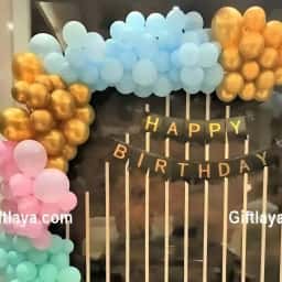 Balloon Birthday Arch Decoration