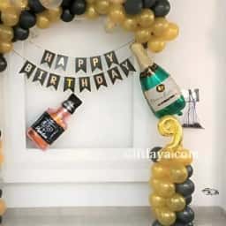 Champagne Birthday Decoration