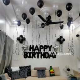 Simple Birthday Decoration