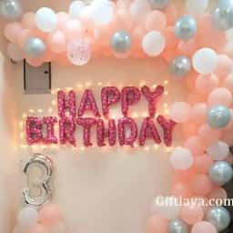 Birthday Balloon Arch
