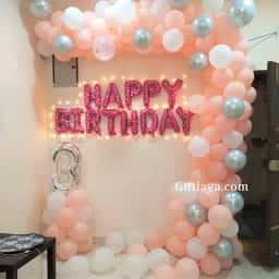 Birthday Balloon Arch