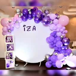 Customized Baptism Decoration