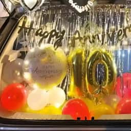 Anniversary Car Decor