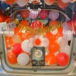 Car Boot Birthday Surprise