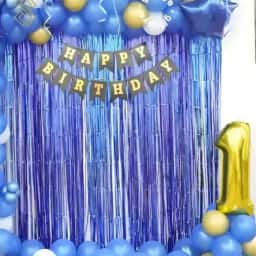 Simple 1st Birthday Decoration