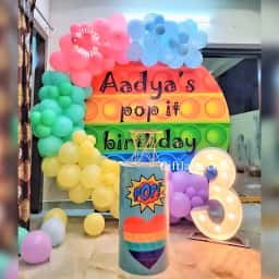 Pop It Theme Birthday Decoration