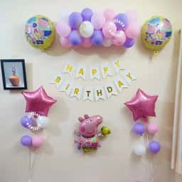 Simple Peppa Pig Decorations