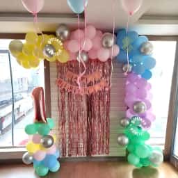 Colorful Birthday Decoration
