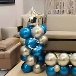 First Birthday Setup