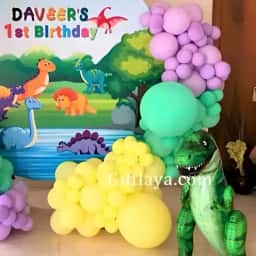 Dinosaur Theme Decoration