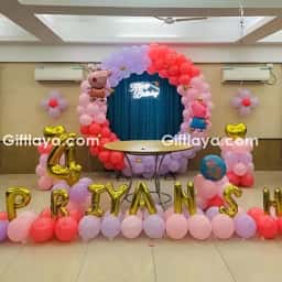 Peppa Pig Terrace Decoration
