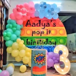 Pop It Theme Birthday Decoration